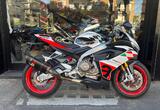 Prezzo APRILIA - RS 660 Extrema - 2024