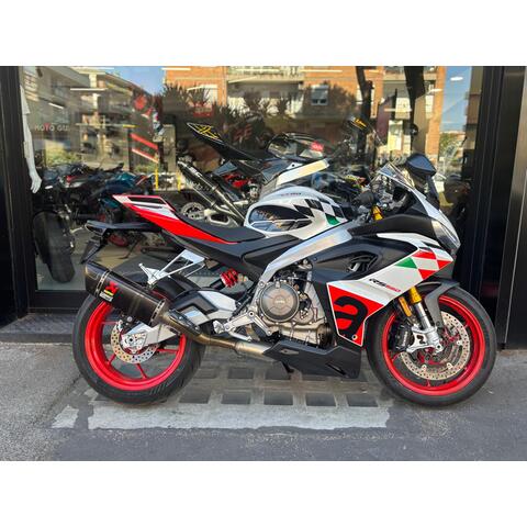 APRILIA - RS 660 Extrema