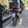 BMW - F 850 GS - Trophy