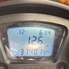 PIAGGIO - MP3 300 - 2022