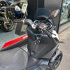 PIAGGIO - MP3 300 - 2022
