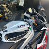APRILIA - RS 660 Extrema