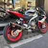 APRILIA - RS 660 Extrema
