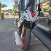 APRILIA - RS 660 Extrema