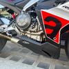 APRILIA - RS 660 Extrema