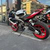APRILIA - RS 660 Extrema