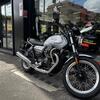 MOTO GUZZI - V7 Special Grigio - 2022