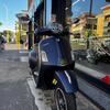 VESPA - GTS 300 SUPERTECH - 2023