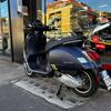 VESPA - GTS 300 SUPERTECH - 2023