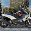 PIAGGIO - BEVERLY 300 - 2018