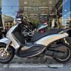 PIAGGIO - BEVERLY 300 - 2018