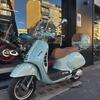 VESPA - GTS 300 Verde Amabile - 2021